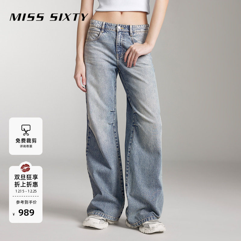 【免费改裤】[低腰]【进口牛仔面料】Miss Sixty牛仔裤微