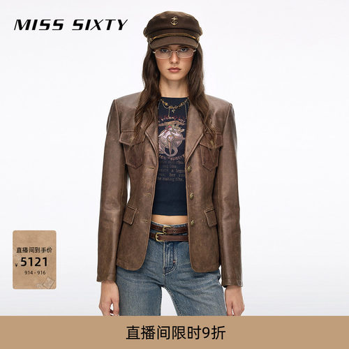 MissSixty纽扣皮夹克