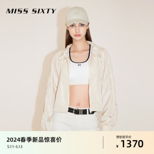 风衣外套女抽绳立领收腰休闲运动宽松短款 Miss Sixty2024春季 新款