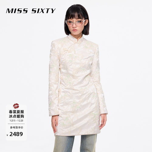 MissSixty重工提花新中式衬衫