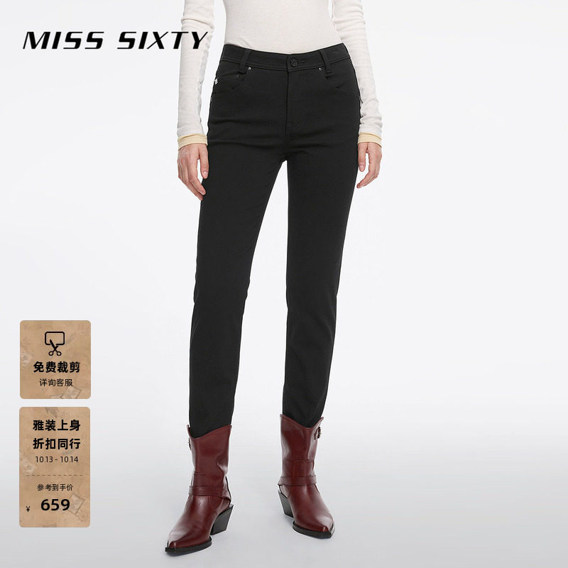 Miss Sixty春秋复古显瘦百搭牛仔裤女中腰四面弹铅笔裤小黑裤