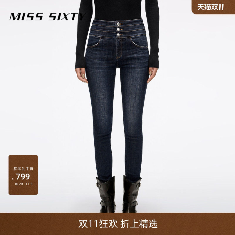Miss Sixty26春牛仔裤女高腰紧身裤小脚百搭靴裤修身铅笔
