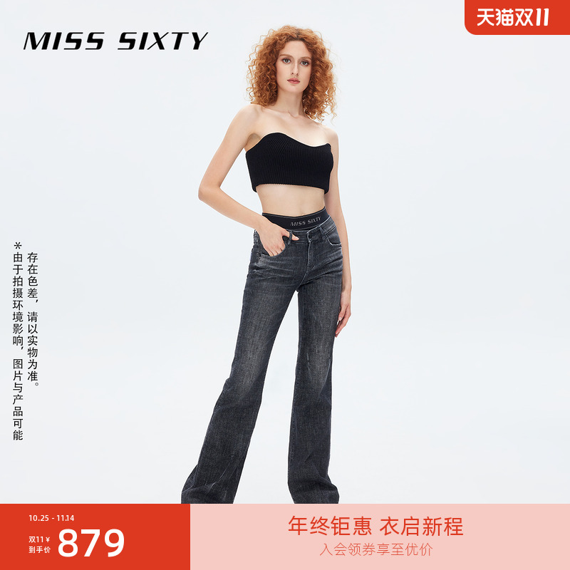 MissSixty双腰头设计牛仔微喇裤