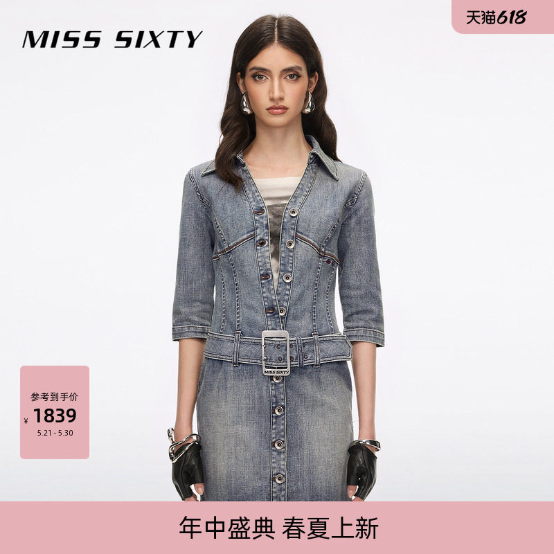 Miss Sixty2026夏季新款牛仔连衣裙女附腰带徽标多皮牌