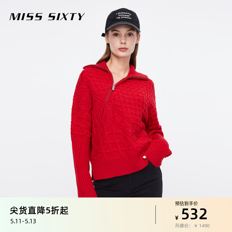 MissSixty翻领斜拉链毛针织衫