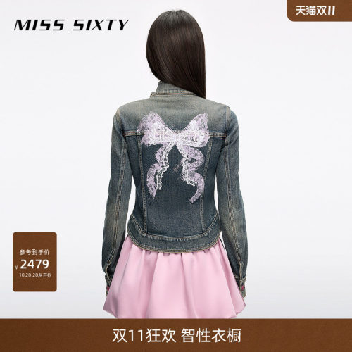 MissSixty钉珠牛仔外套