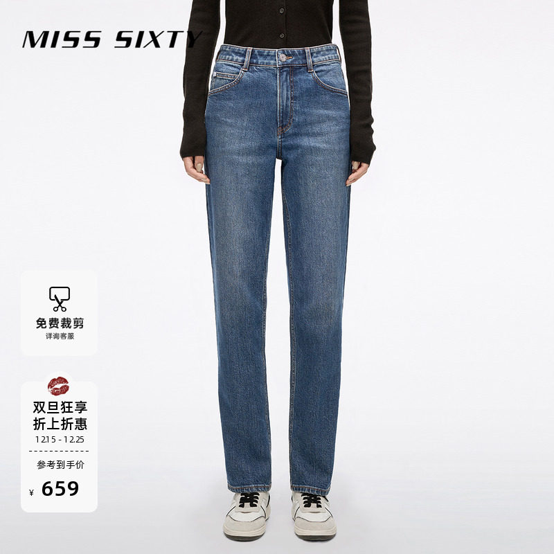 MissSixty复古牛仔裤