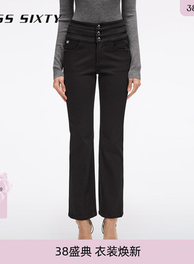 Miss Sixty春季牛仔裤四面弹小黑裤女三环高腰复古显瘦微喇叭裤
