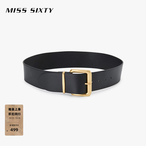 MissSixty复古宽版牛皮革腰带