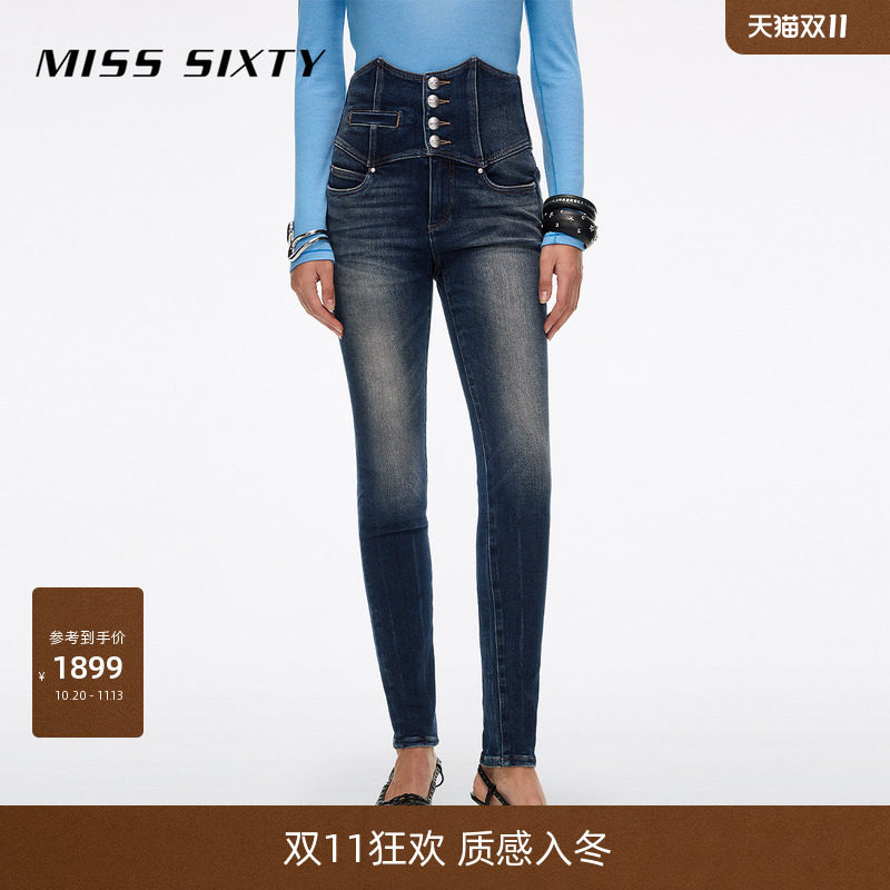 Miss Sixty2026冬季新款牛仔裤女复古做旧猫须高腰含羊绒紧身裤