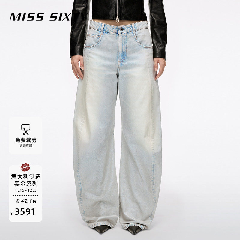 MissSixty黑金系列弯刀裤