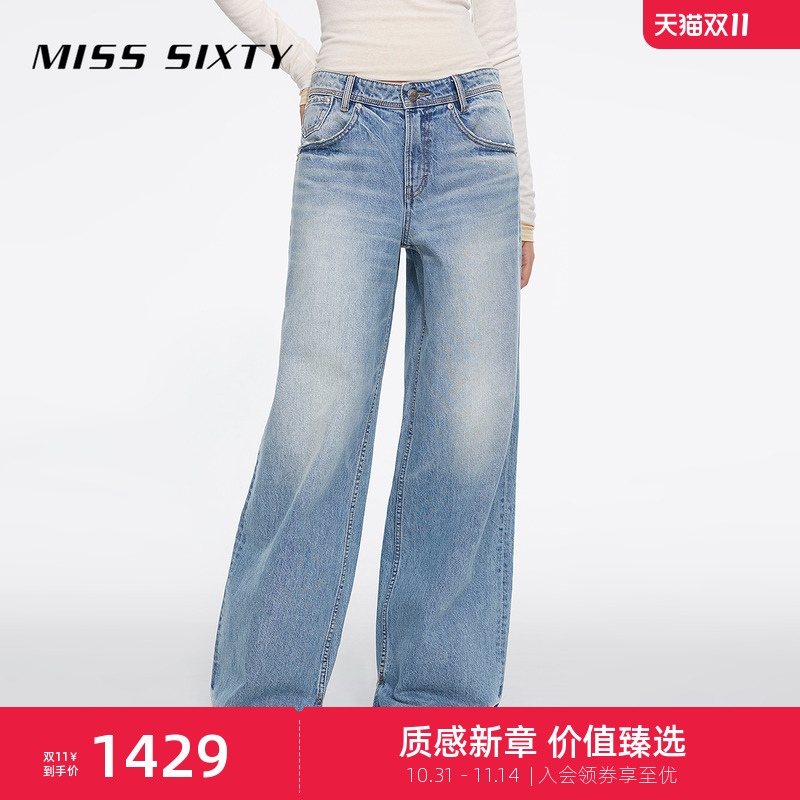 MissSixty日本蓝牛阔腿牛仔裤