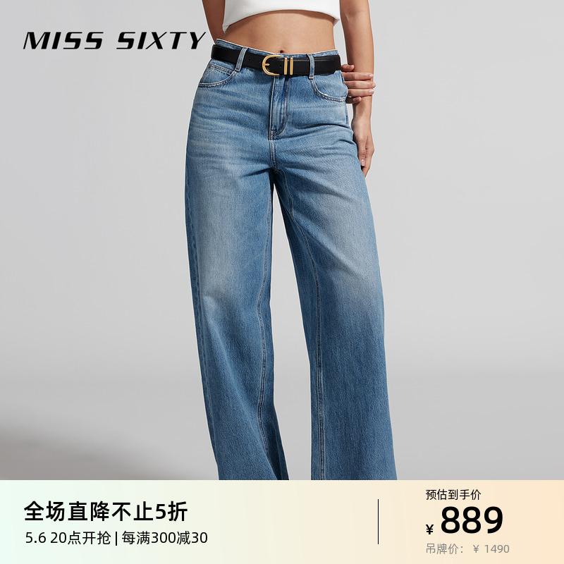 Miss Sixty2024夏季新款牛仔裤女复古阔腿休闲磨破显瘦长裤丹宁风