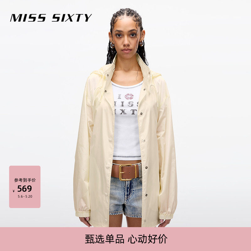 Miss Sixty2026春季外套可收连帽抽绳薄款运动风休闲百