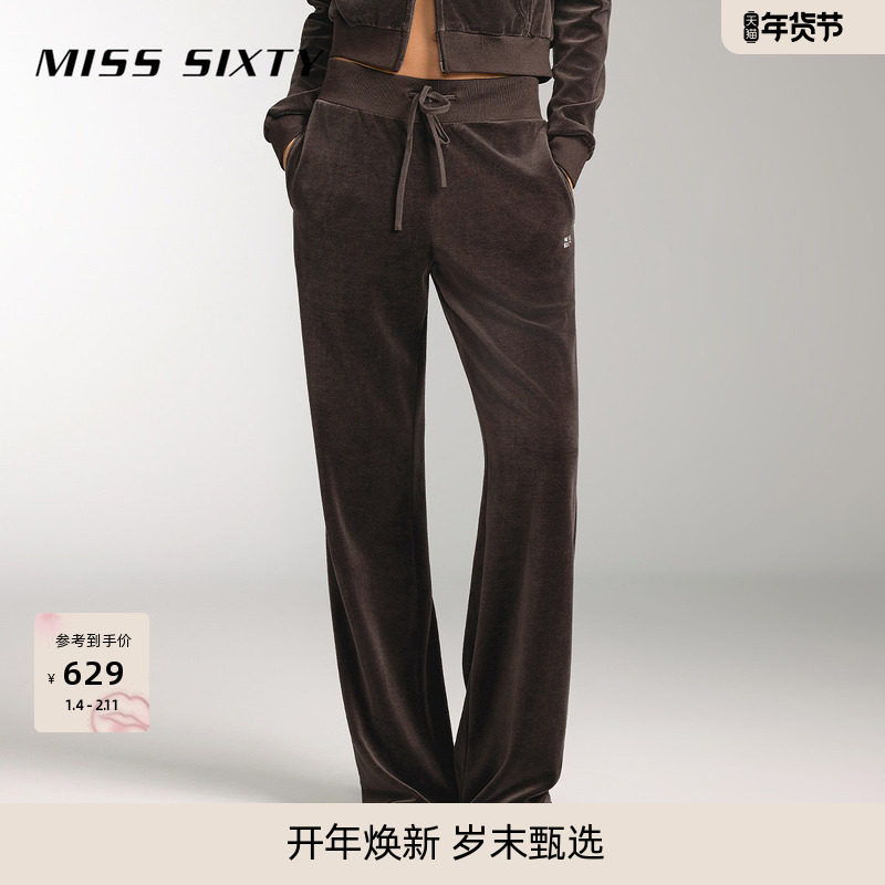 Miss Sixty简约针织丝绒长裤女抽绳松紧腰显瘦直筒裤休闲运动卫裤,女装/女士精品,休闲裤,淘宝优惠券,粉丝福利购,淘宝优惠卷