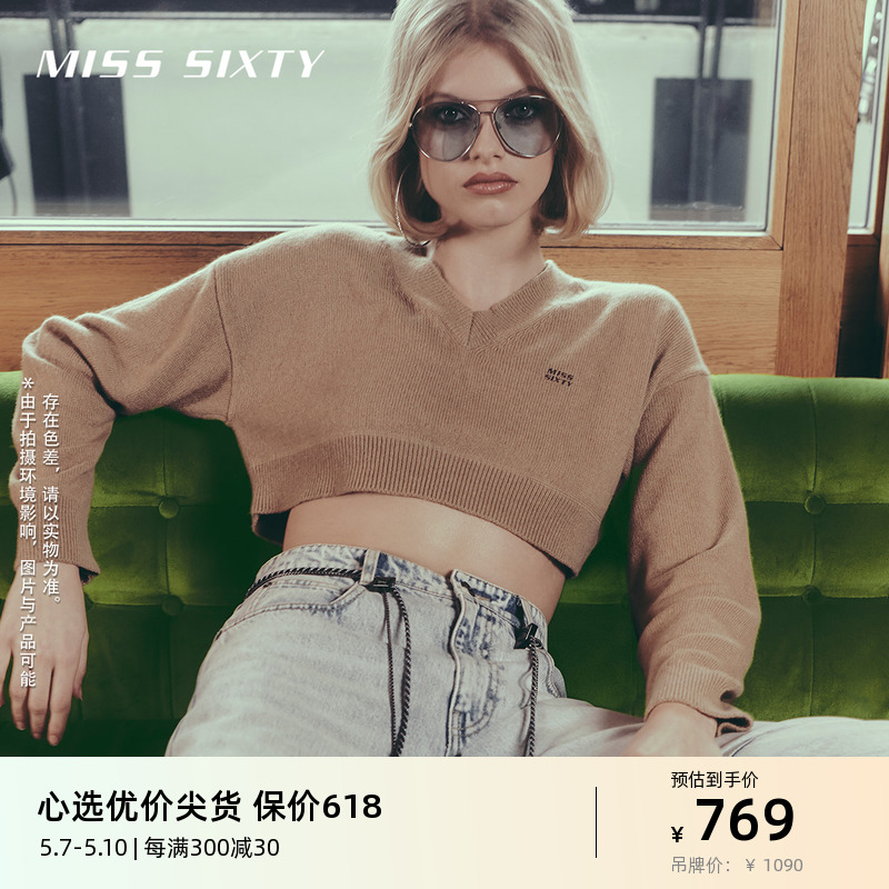 Miss Sixty2024春季新款含羊毛针织衫女V领短款绣花复古辣妹毛