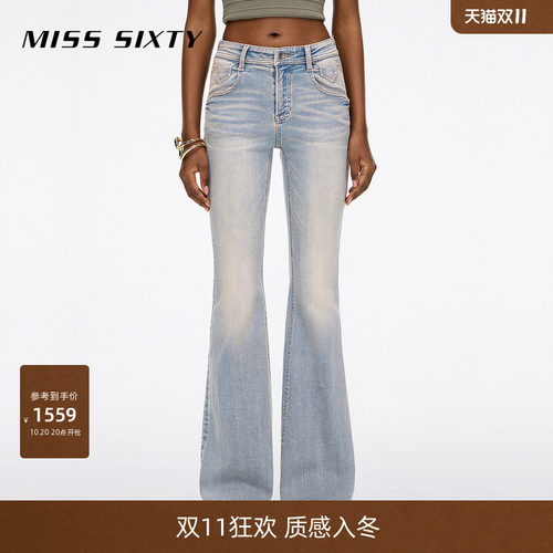 MissSixty修身喇叭牛仔裤