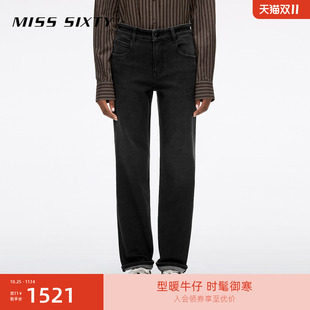 女含羊驼毛中腰复古显瘦小脚靴裤 Miss 牛仔裤 新款 Sixty2025冬季