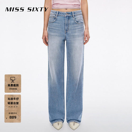 MissSixty直筒牛仔裤