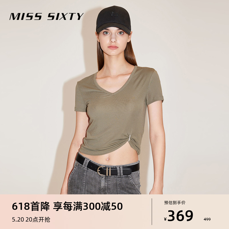 Miss Sixty2024春季新款T恤女V领刺绣柔软垂感含天丝弹力修身短款