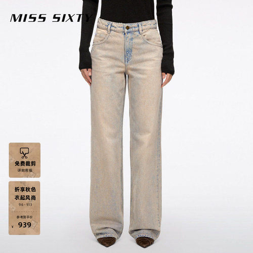 MissSixty直筒牛仔裤