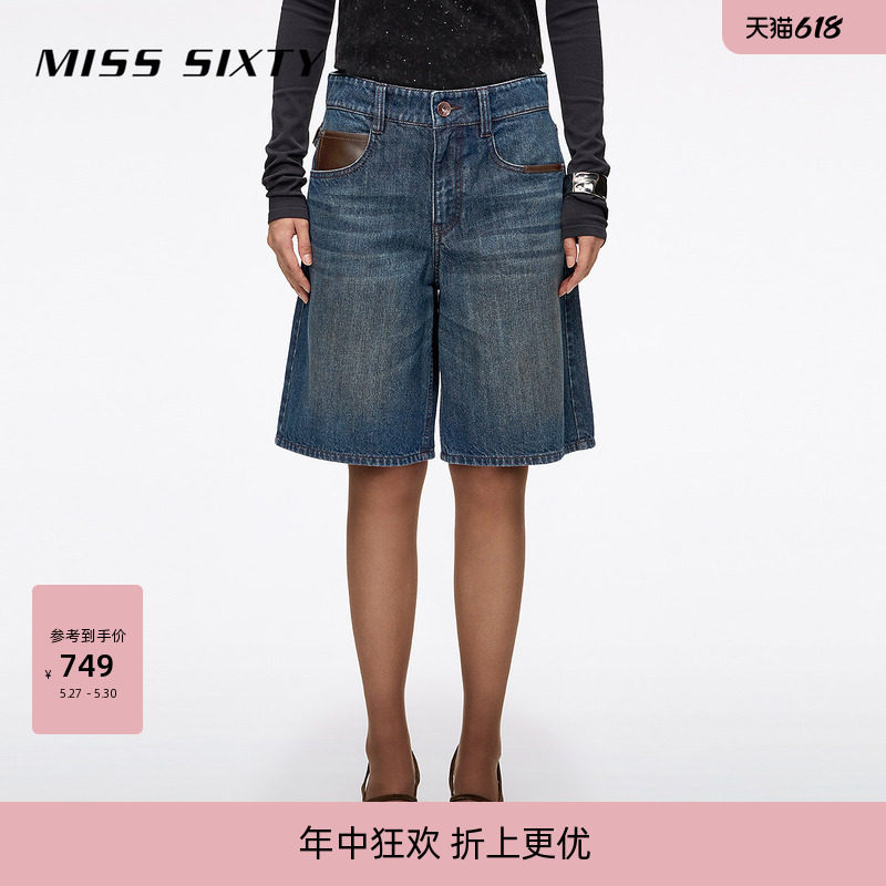Miss Sixty牛仔中裤女复古拼皮做旧五分裤子显瘦直筒裤小个子