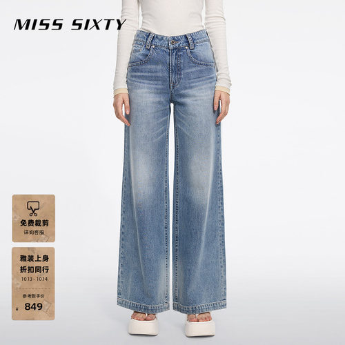 MissSixty复古微喇叭牛仔裤