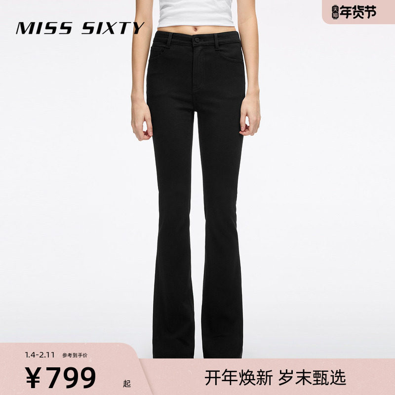 Miss Sixty2026春季新款牛仔裤女四面弹小黑裤喇叭直筒紧身多版型