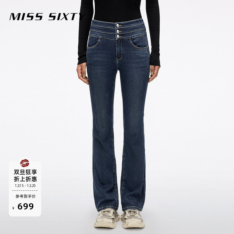 Miss Sixty25秋新款牛仔裤女三环高腰含莱赛尔修身微喇叭