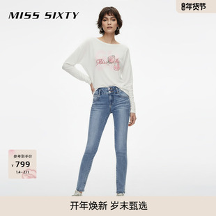 Miss Sixty2026春季新款牛仔裤女双扣高腰磨破紧身提臀显瘦铅笔裤