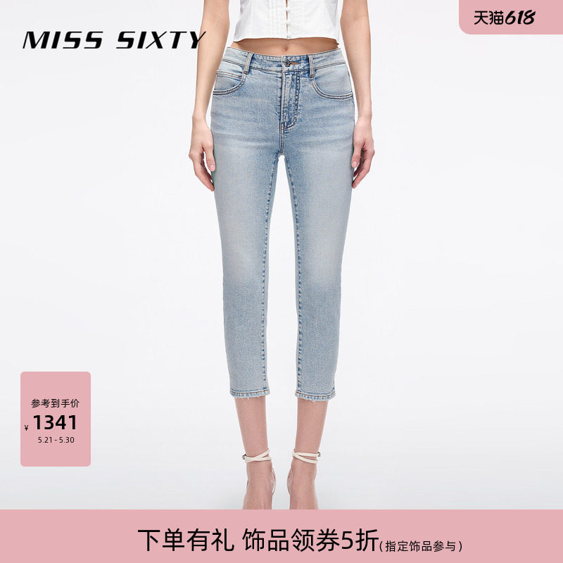 【含莱赛尔】Miss Sixty夏季牛仔裤女钉珠绣花紧身七分铅笔