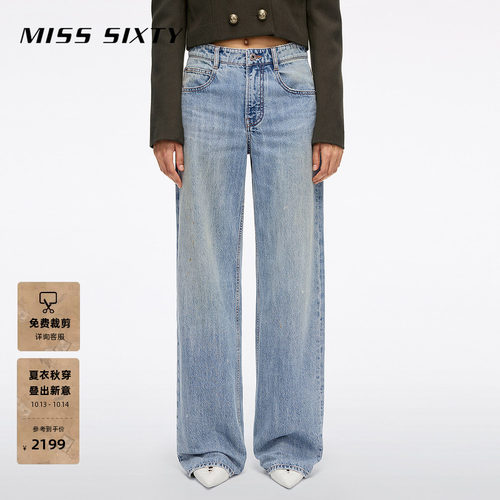 MissSixty钉珠直筒牛仔裤
