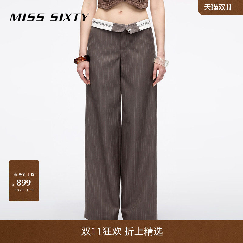 MissSixty羊毛精纺西装裤