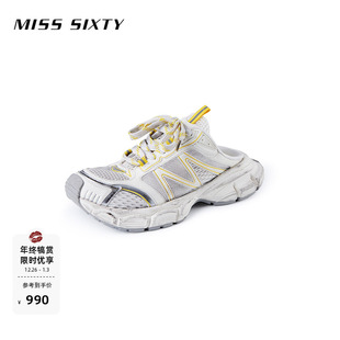 Sixty运动鞋 老爹鞋 女包头半拖鞋 懒人鞋 一脚蹬 复古做旧风格 Miss
