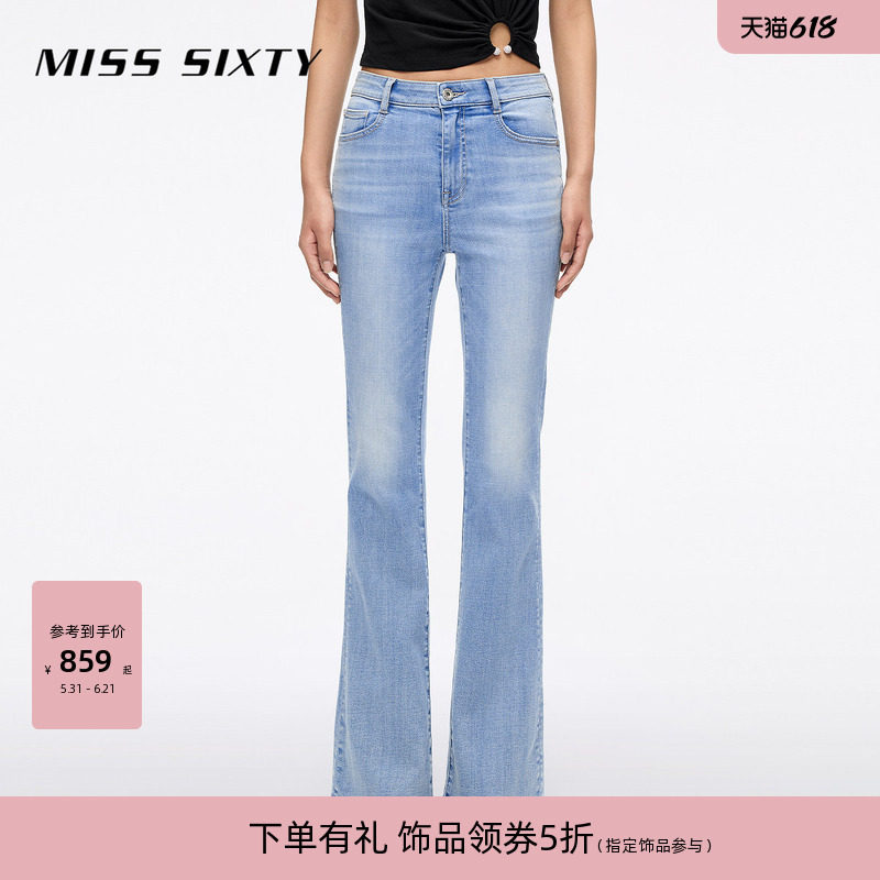 【含莱赛尔】Miss Sixty2026春夏含醋酸牛仔裤女修身微
