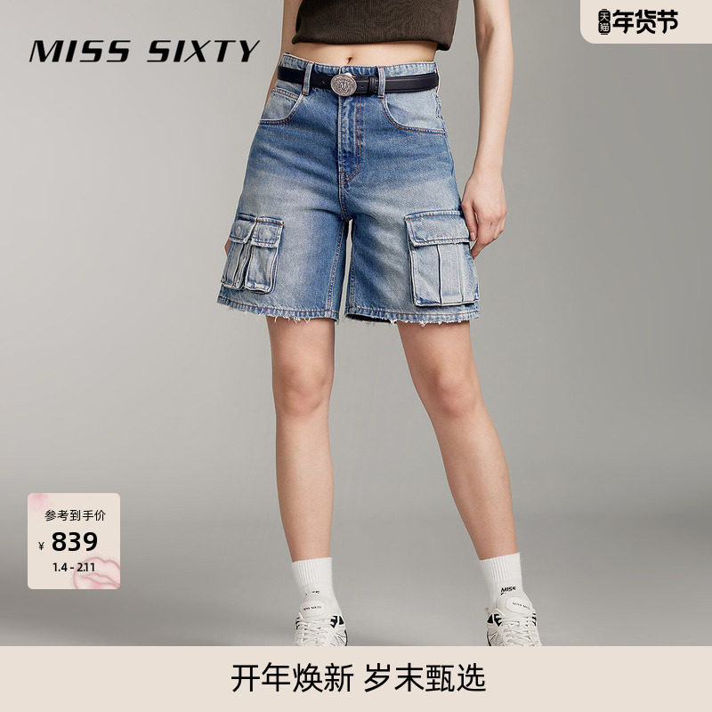 Miss Sixty纯棉牛仔短裤工装风口袋破洞高腰街头休闲直筒裤