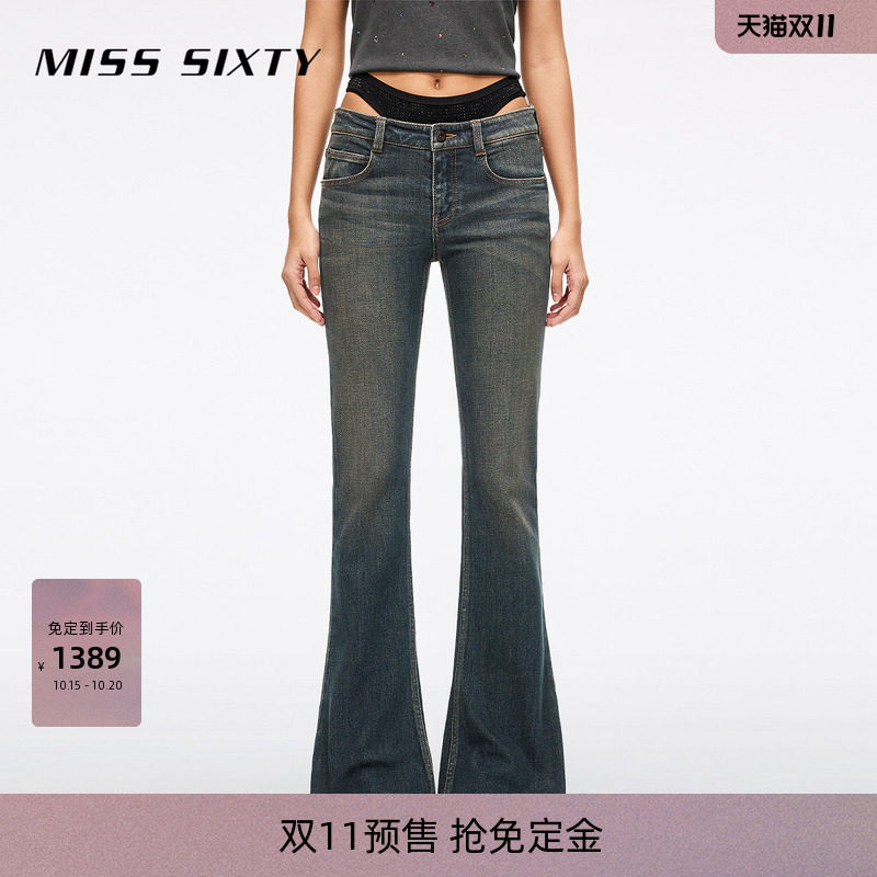 【免定金】Miss Sixty2026冬季牛仔裤性感辣妹比基尼拼接喇叭裤