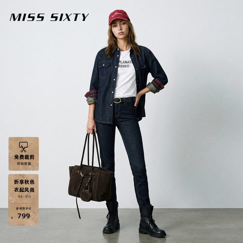 MissSixty双扣紧身牛仔裤