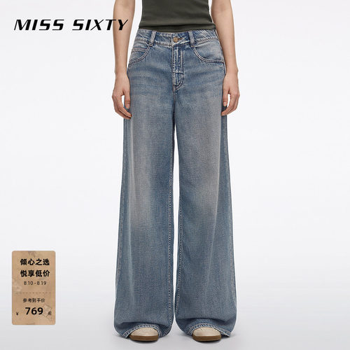 MissSixty磨破阔腿牛仔裤