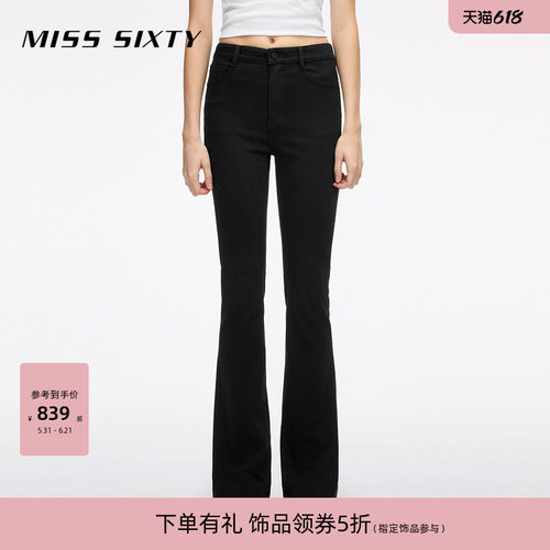 MissSixty显瘦牛仔小黑裤