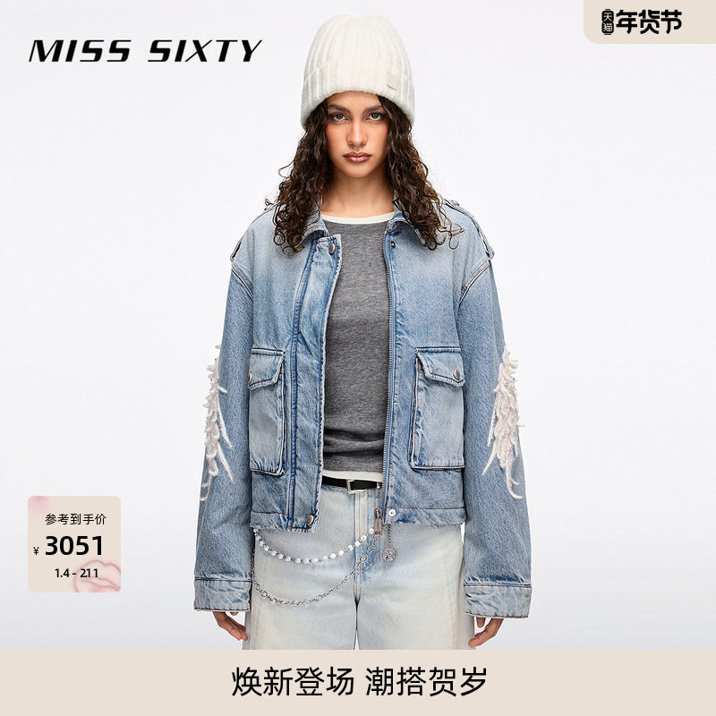 Miss Sixty2025冬季新款牛仔夹棉外套女重工钉珠天使羽翼宽松厚款,女装/女士精品,短外套,淘宝优惠券,粉丝福利购,淘宝优惠卷