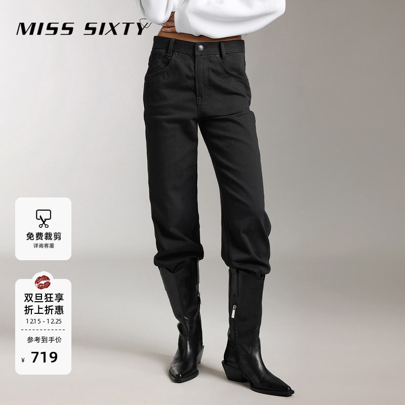 MissSixty复古中腰直筒牛仔裤
