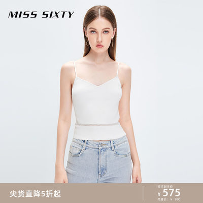 Miss Sixty毛织吊带背心女白色性感V领镂空设计钉珠弹力修身内搭