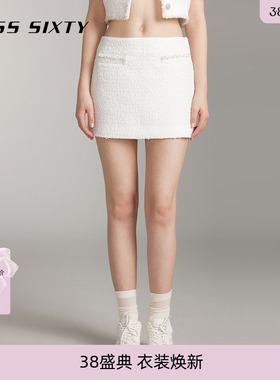 Miss Sixty白色半身裙气质法式小香风钉珠低腰短裙百搭裙子