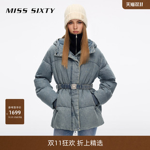 Miss Sixty2026冬季新款牛仔羽绒服女连帽附腰带收腰90鸭绒外套