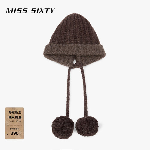 MissSixty毛球针织帽