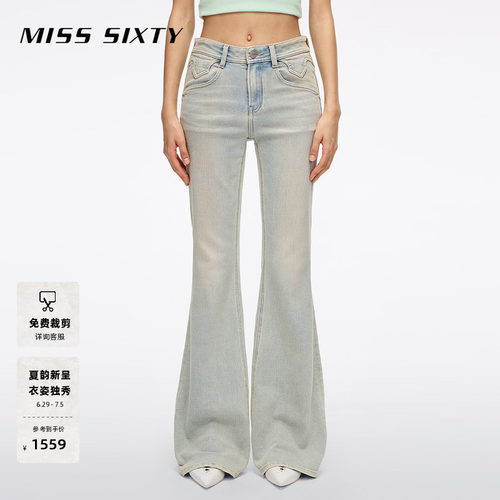 MissSixty做旧喇叭牛仔裤