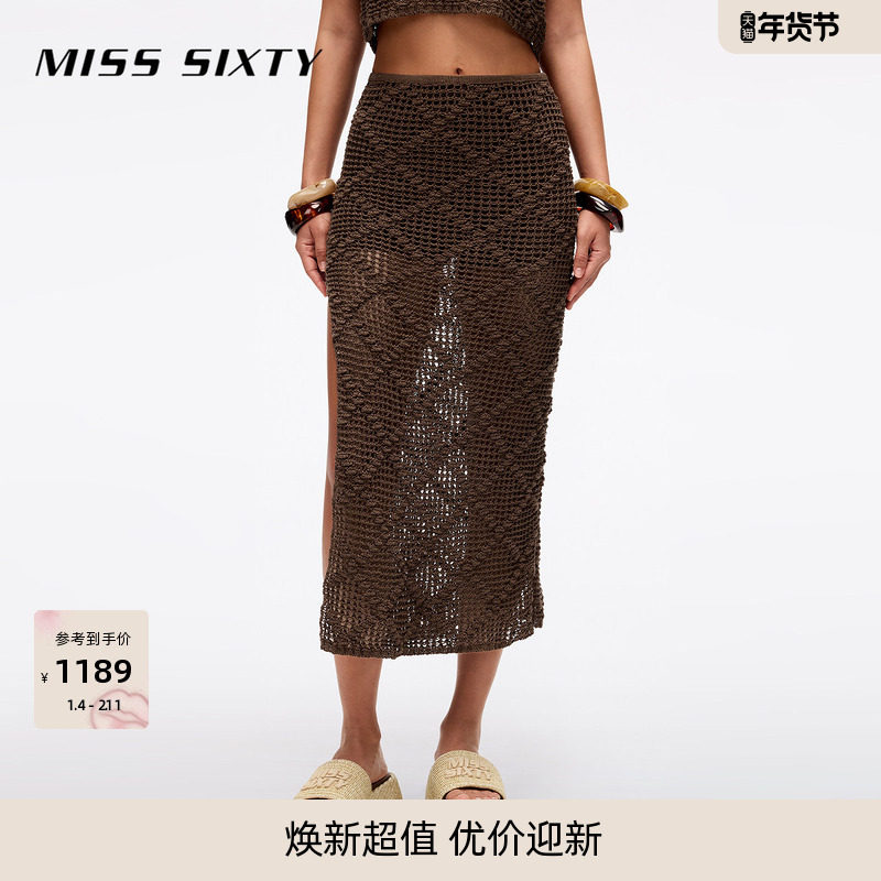Miss Sixty2025夏季新款半身裙女开衩棉麻钩织菱格度假
