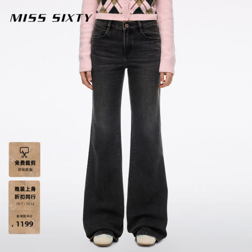 MissSixty喇叭牛仔裤