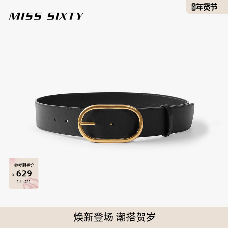 Miss Sixty2025秋季新款腰带女牛皮革简约高级百搭复古椭圆扣皮带,服饰配件/皮带/帽子/围巾,腰带/皮带/腰链,淘宝优惠券,粉丝福利购,淘宝优惠卷